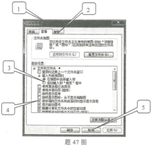 自学电脑入门教程