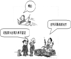 高考资源网( www.ks5u.com)，中国最大的高考网站，您身边的高考专家。