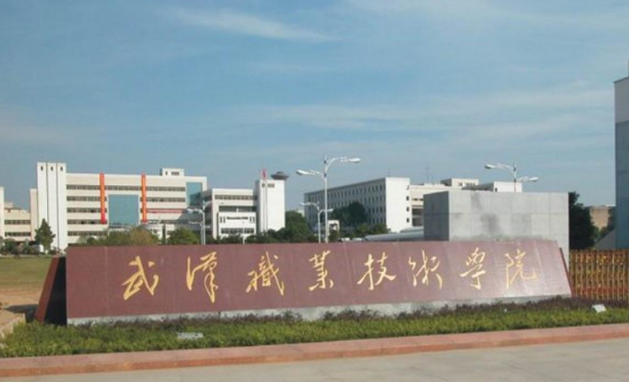 3、安庆市级中学名单：安徽省优秀中学有哪些？ 