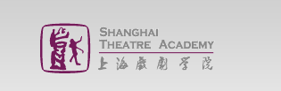 上海戏剧学院艺术校考成绩查询系统入口