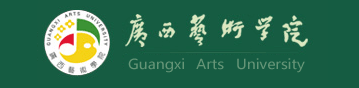 广西艺术学院艺术校考成绩查询系统入口