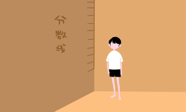2018年广西高考理科分数线最新公布
