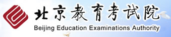 2019北京艺考报名时间及报名入口