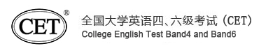 2018河南英语四六级考试准考证打印入口