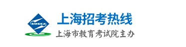 2023上海高考提前批志愿填报入口 