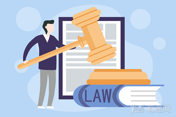 法律职业资格证书报考条件是什么