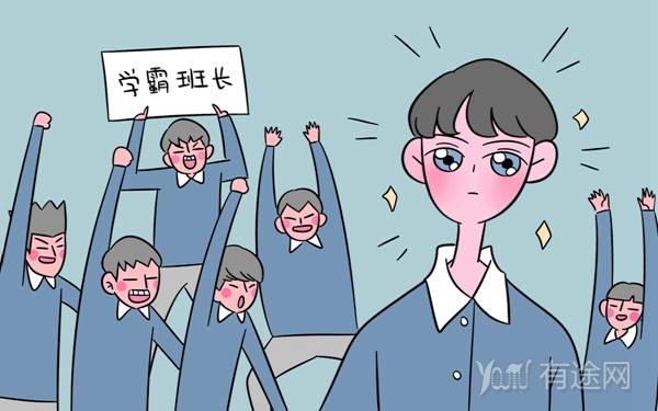 广东2022下半年教师资格证考试时间
