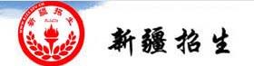 2022年新疆高考志愿填报入口