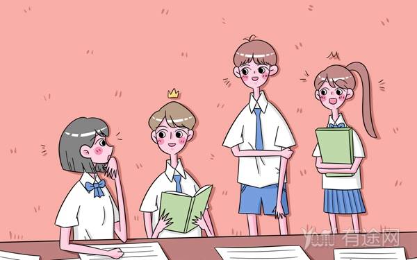2022下半年广东教师资格考试报名时间是什么时候