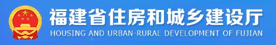 2021年福建二级建造师成绩查询入口