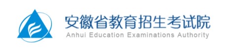 安徽2021年高考志愿填报入口