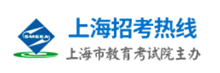 2022年4月上海自考報(bào)名入口