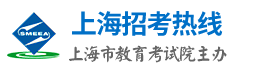 上海自考成绩查询系统入口
