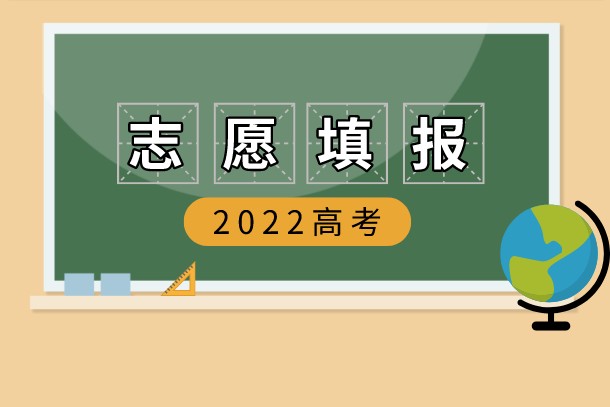  考文化課多少分穩上西安美院 350分能上嗎