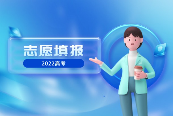 宁夏大学有什么专业 2022王牌专业有哪些