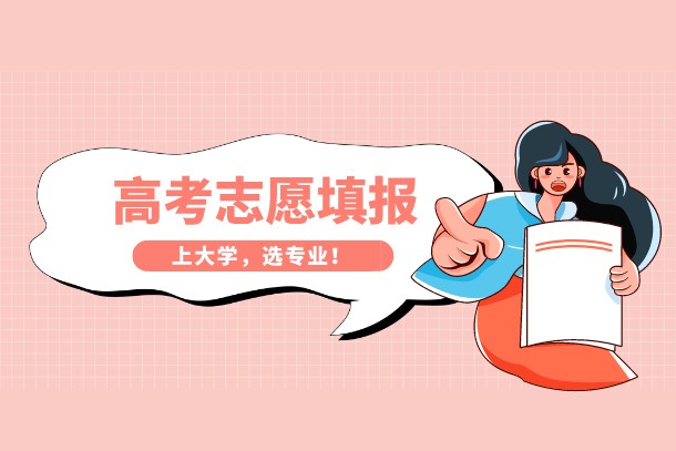 本科人工智能專業(yè)學(xué)什么課程 去哪個(gè)學(xué)校比較好