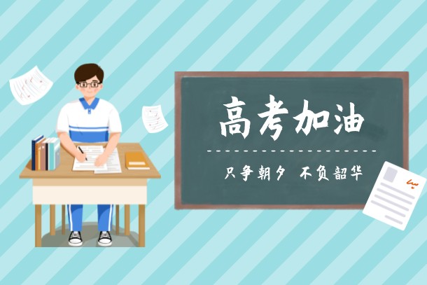 2022年云南高考语文试卷难不难