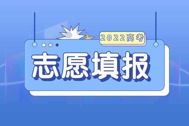 心理学专业学什么科目 以后能从事哪些工作