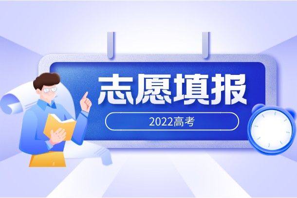 2022年辽宁石油化工大学学费和住宿费一年多少钱