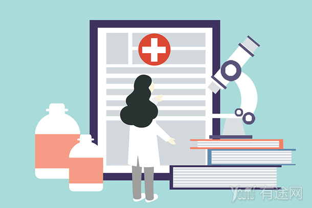 执业药师资格证报考条件2022年考试报名时间