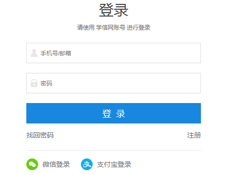 2023考研準考證什么時候出來 一般幾點打印