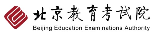 北京成人高考报名入口