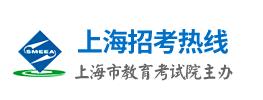 2023年上海自考手機(jī)報(bào)名入口.jpg