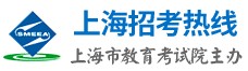 2023上海成人高考报名入口