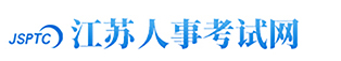 江苏2024年二级造价师报名时间及入口