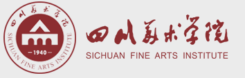 2023四川美术学院校考成绩查询时间及查询入口