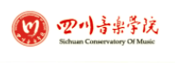 2023四川音乐学院校考成绩查询时间及查询入口