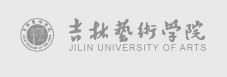 2023吉林艺术学院校考成绩查询时间及查询入口