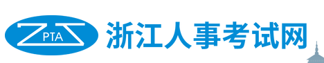 浙江省二级建造师报名入口官网2023 几号报考