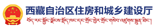2023西藏二级建造师成绩查询入口