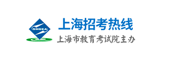 2023年上海自考本科的报名时间是什么时候