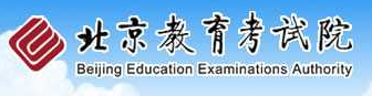 2023北京第一次英语听说考试成绩查询入口 在哪查询