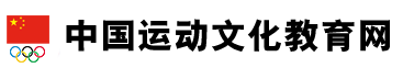 黑龙江2023体育单招文化课考试准考证打印时间及入口