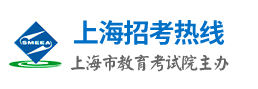 2023上半年上海自考准考证打印入口