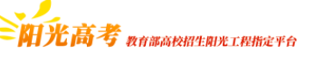 2023强基计划在哪个网站报名 报名入口在哪