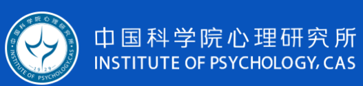 2023年心理咨询师报考官网入口