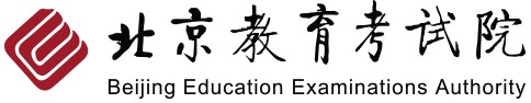 2023北京成人大专报名条件 在哪里可以报名