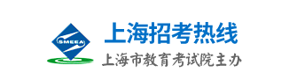 2023上海高考模拟志愿填报时间及入口 如何填报