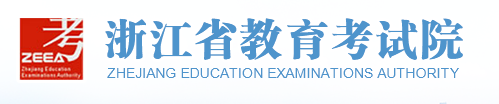 2023浙江高考模拟志愿填报时间及入口 如何填报