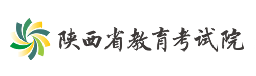 2023陕西高考模拟志愿填报时间及入口 如何填报