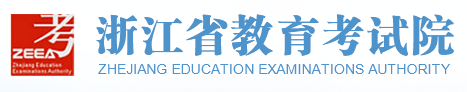 2023浙江高考志愿填报时间及入口安排 有哪些流程