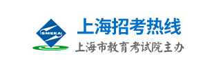 2023上海高考准考证打印时间及入口 什么时候打印