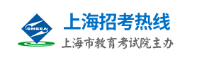 2023年上海4月自考查询成绩官网入口
