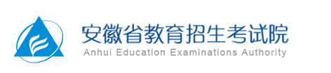 2023安徽高考准考证打印入口官网 什么时候打印