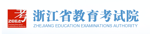 2023浙江高考准考证打印入口官网 什么时候打印