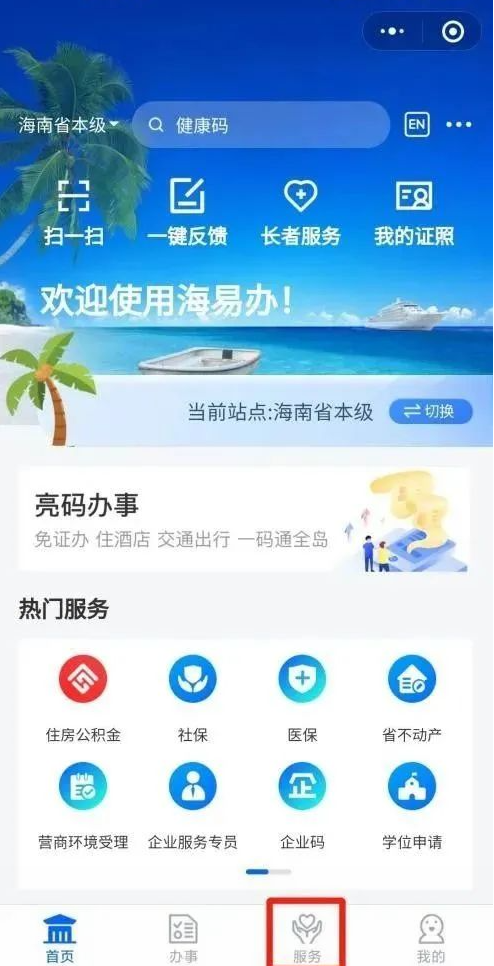 2023海南高考考场分布图 具体考场布置